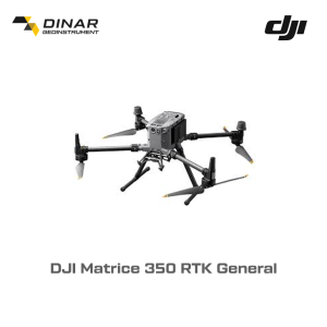 DJI Matrice 350 RTK